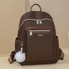 1Pc Backpack Fashion Lightweight Oxford Cloth Travel Backpack College Student Computer Large Capacity Commuter Bag School Bag