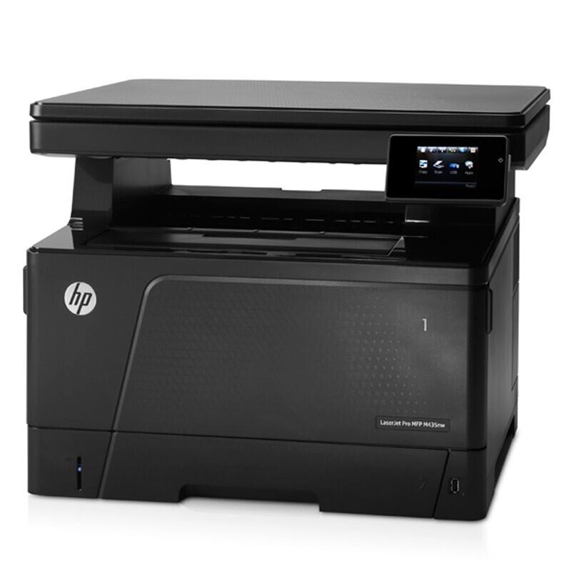 HP M435nw A3 Black & White Laser Multifunction Printer CN Plug (adapter Included)