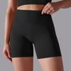 Auroth Seamless Knit Lift Hip Shorts Women High Waist Tummy Yoga Shorts Solid Color Running Fitness Sports Shorts