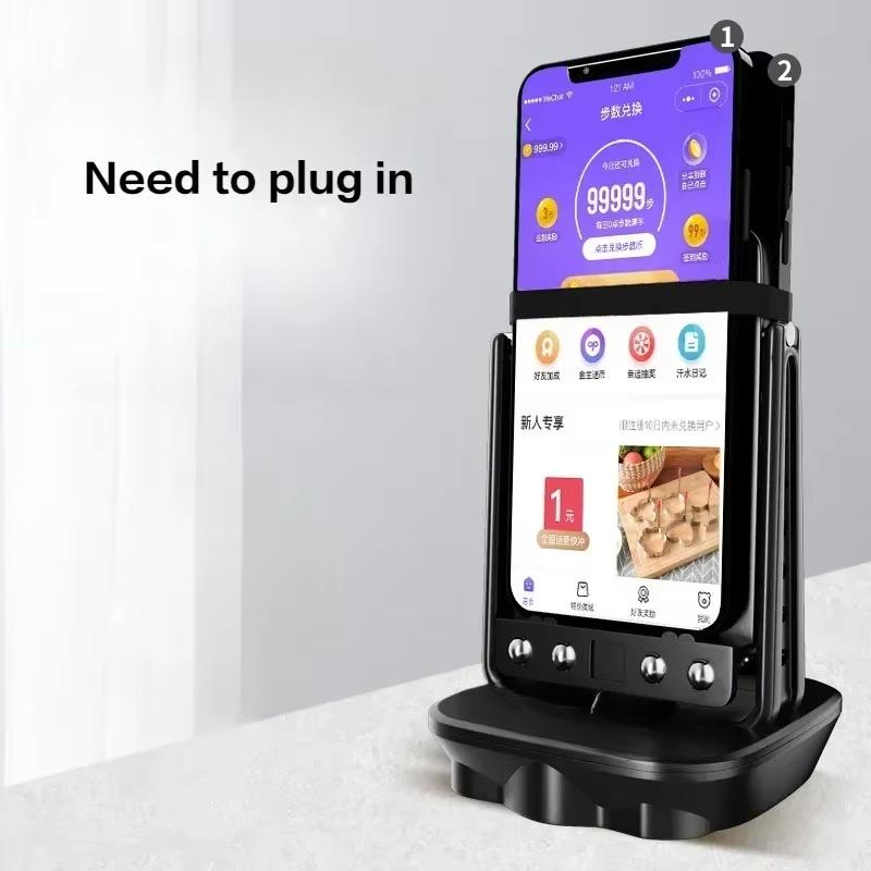 

Автоматическое встряхивание телефона, устройство для записи шагов, артефакт, движение, щетка, шаг, держатель для шагомера, подставка для мобильного телефона чёрный