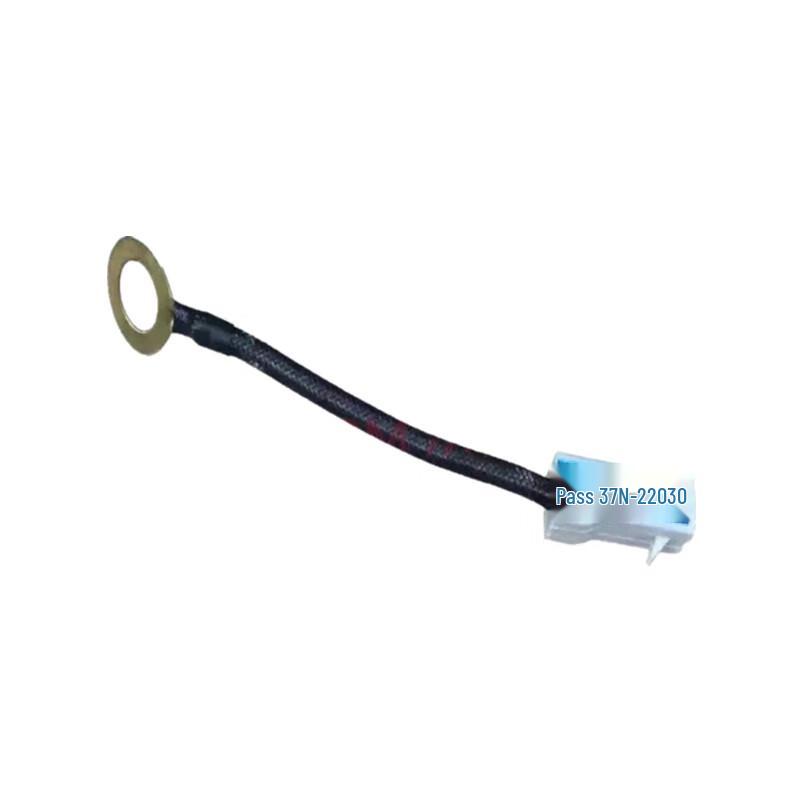 Dongfeng EQ2102 Fusible Link Assembly