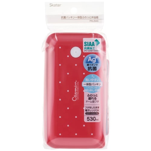 Skater Lunch Box, Antibacterial, Fluffy, Packing, Integrated, 1 Tier, 530ml, Casmin Red, PAL5AG-A