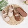 Kids' Casual Velcro Leather Shoes - Soft Sole, Solid Color, Versatile Design