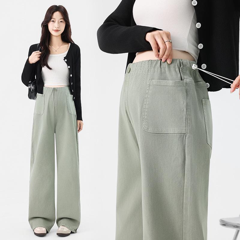 High-Waisted Maternity Straight-Leg Pants - Trendy, Versatile, Loose Korean Style for Spring & Autumn