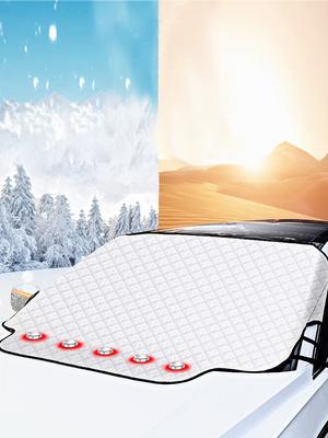 Car Windshield Sun Shad Cover Rainproof, Snow-proof, Windproof, And Ice-proof Non-Scratch Automobile Windshield Snow Cover