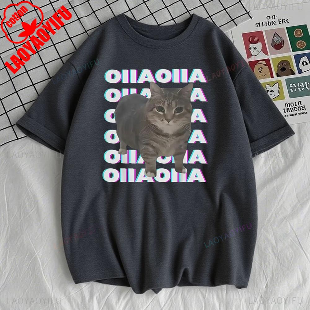OIIA OIIA Spinning Cat Meme Glitch Disco Funny T Shirt Fashion Vintage T-Shirts Men Women Clothing Cotton Short Sleeve Tee Shirt