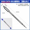 OSS C470 Series Soldering Iron Tip Lead-free Environmentally Friendly for CPU IC Component Soldering Station Welding Repair Tool