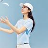 Anta Women's Cold Brew Cool Touch Short Sleeve T-shirt