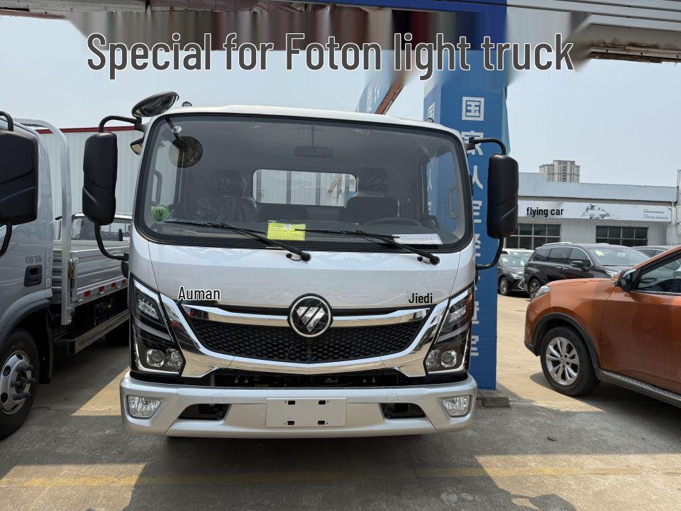 Foton ES5/ES3 Truck TPE Floor Mats for Times Leader, Big King Kong, Ruowo Shenglong, Light Cargo Trucks