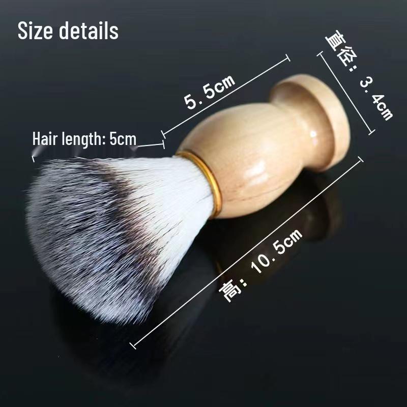 Men s Wooden Beard Grooming Brush - Solid Wood Shaving & Cleaning Tool