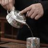 Portable Travel Kung Fu Tea Set