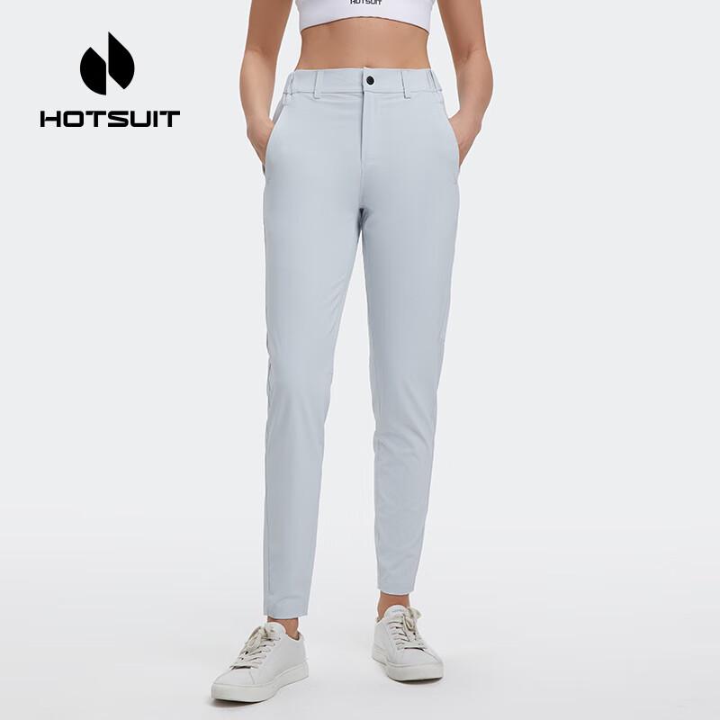 HOTSUIT Quick-Dry Training Pants 621210405