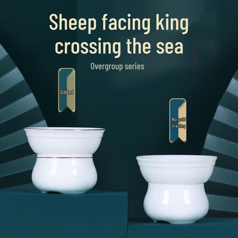 Dehua White Porcelain Tea Strainer with Base