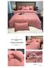 Elegant Cotton Brushed Four-Piece Bedding Set: Solid Color Skin-Friendly Bed Sheet & Duvet Cover.