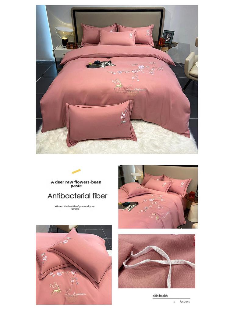 Elegant Cotton Brushed Four-Piece Bedding Set: Solid Color Skin-Friendly Bed Sheet & Duvet Cover.