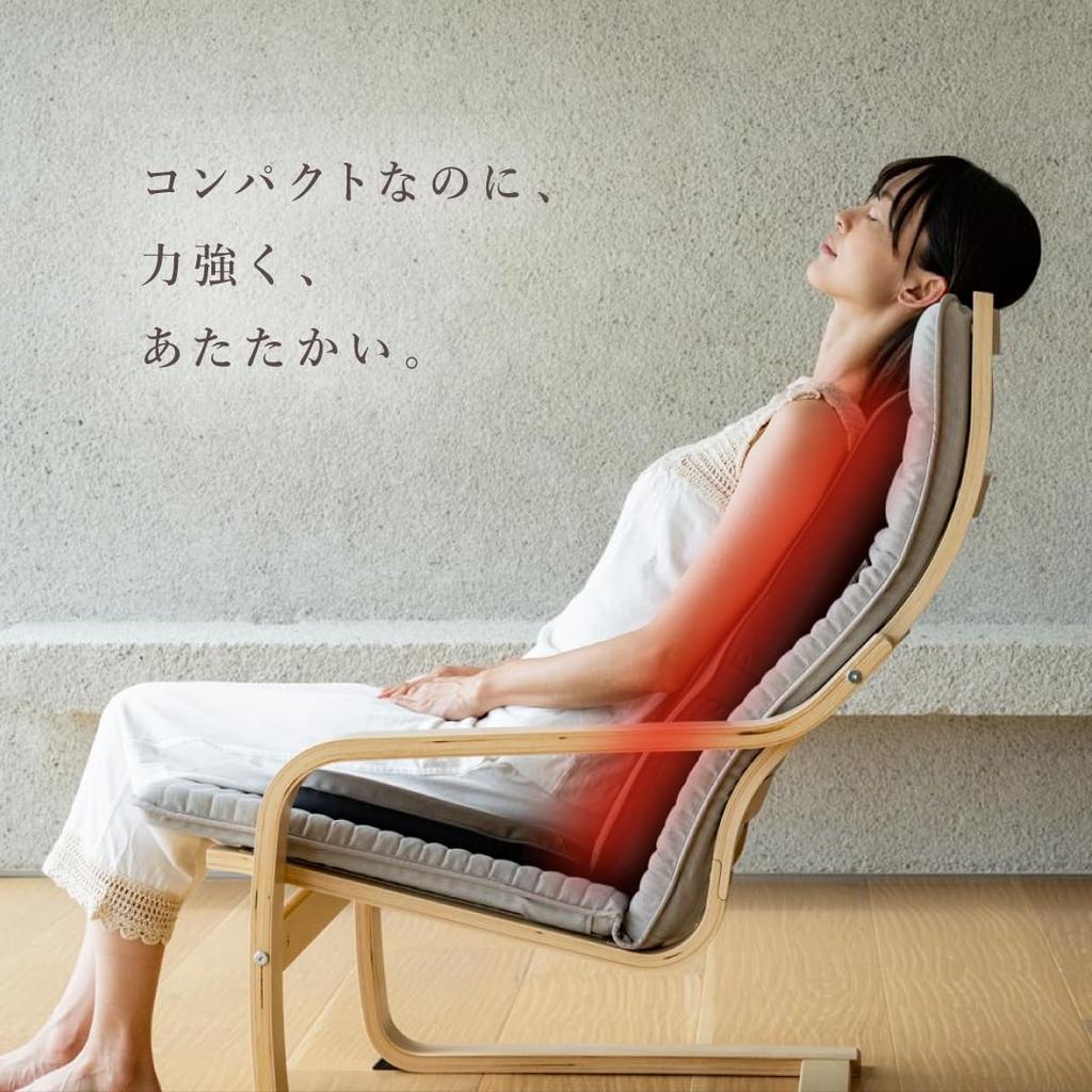 Relaxing Work Hot Massage Sheet Stiff Shoulder Relief Goods Massage Sheet Pressure Point Seat Massager Medical Device Certification HATACHI Official