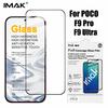 Tempered Glass For POCO F9 Pro Ultra Support Fingerprint Protector Film 9H Hardness Anti Oil FM0003