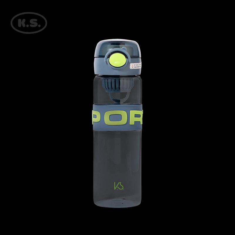K.S. Explorer Portable Sport Water Bottle