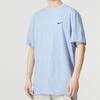 New Nike Dri Fit T Shirt Men's Light Blue DV9840-479