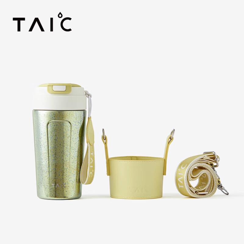 TAIC TKFB-T480 Double-Layer Pure Titanium Insulated Car Coffee Mug, 480ml