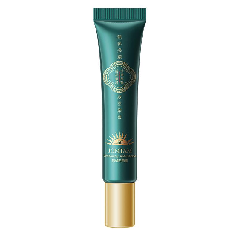 Sunscreen, Refreshing, Non-sticky, Sun-resistant, Natural and Clear, Sunscreen, Facial Care and Skin Care