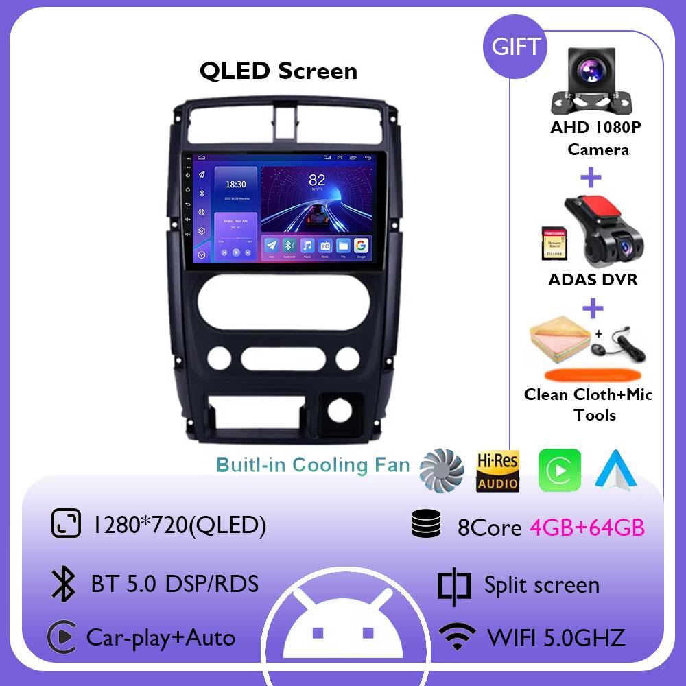 Android 14 Carplay Car Radio For Suzuki Jimny 3 2005 - 2019 Navigation GPS Multimedia Player WiFi+4G DSP Stereo BT 360 Camera