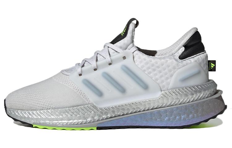 

Adidas X_PLRBOOST Silver Metallic Grey ID9596 45