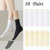 10 Pairs Ice Silk Medium Tube Socks – Solid Color Stacked Women’s Casual Socks, Breathable & Comfortable Kawaii Design