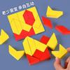 3D Geometric Three-Dimensional Puzzle, Early Childhood Education Puzzle, Hand-Eye Coordination Training, Geometric Shape Pairing, Wooden Toys