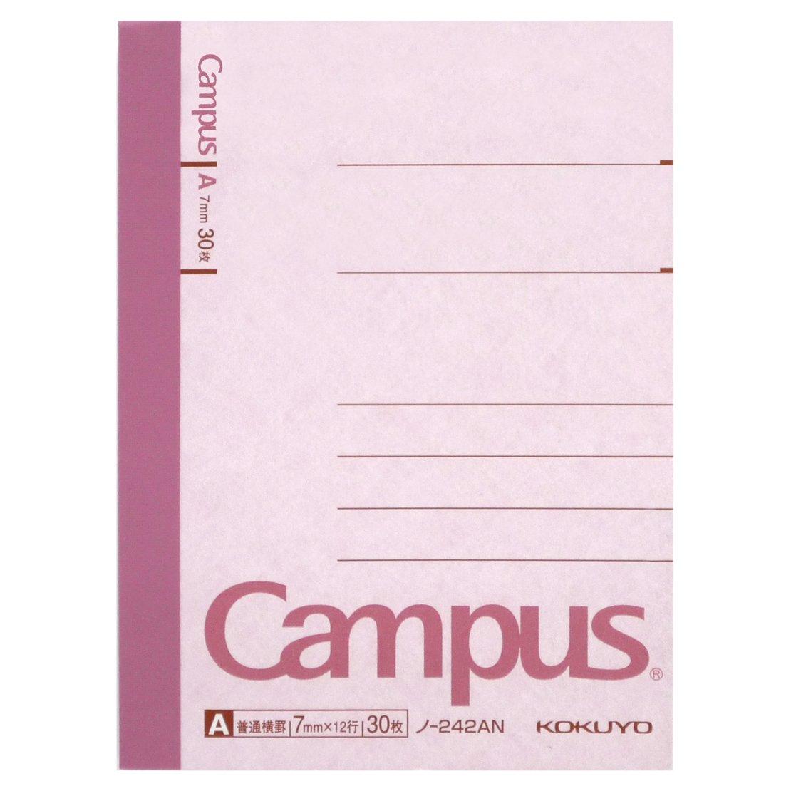 KOKUYO Campus Notebook A7 36 Ruled, pages, No-242AN