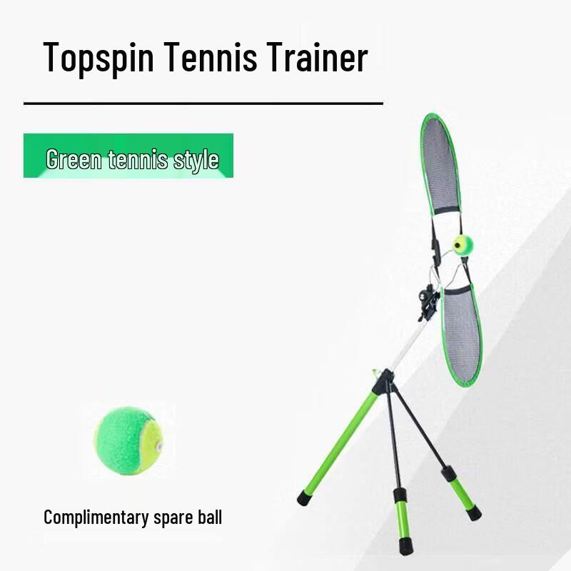 Jundingying Tennis Topspin Racquet Trainer