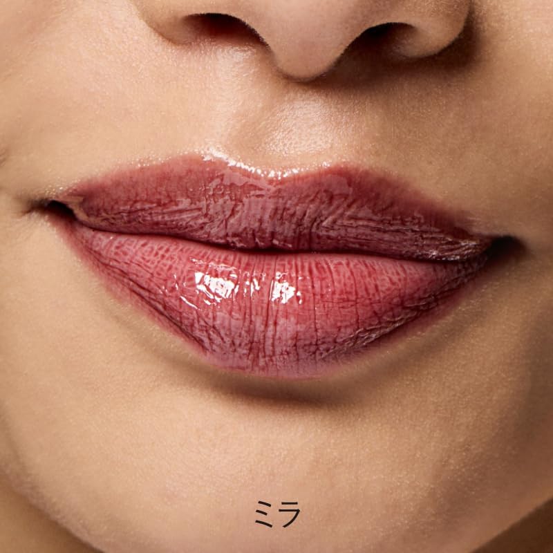 RMS Beauty Legendary Lip Oil Mila