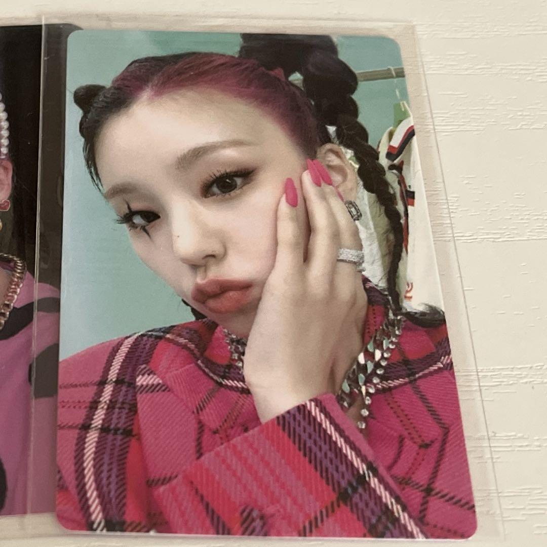 

[USED] itzy crazy in love loco yeji trading card shopee