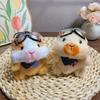 Dutch Pig Plush Keychain With Swim Goggles Soft Toy For Kids And Teens