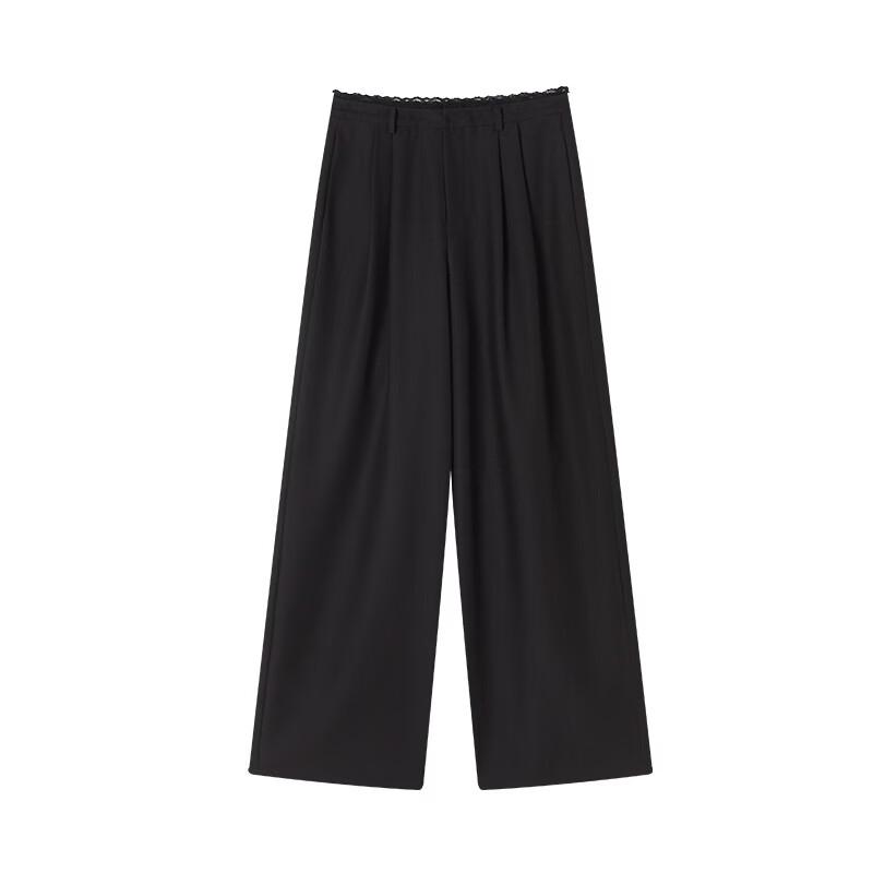 Xiangying Women's High-Waist Lace-Trim Wide-Leg Trousers