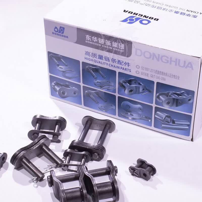 Donghua Ziqiang Carbon Steel Roller Chain Half-Buckle Connector