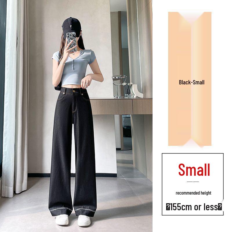 

Women s Plus Size Drapey Ice Silk Wide-Leg Jeans - Denim Blue Tencel-like Pants for Tall Figures S (80-100 jin)