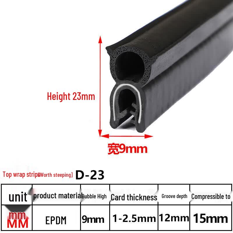 U-Shaped Silicone Rubber Sealing Strip