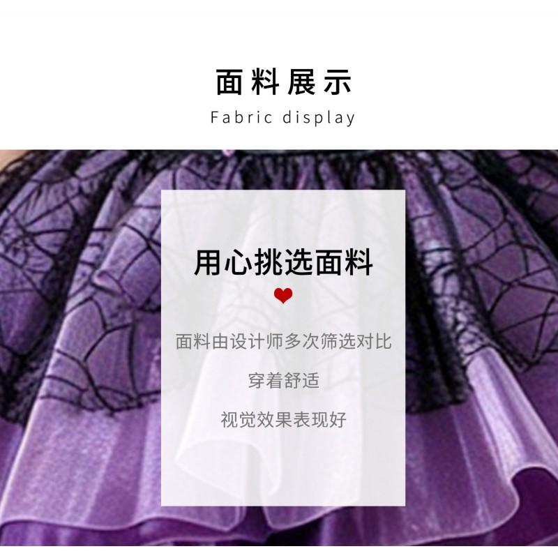 Halloween Purple Witch Costume Sexy Vampire Dress Nightclub Party Cosplay