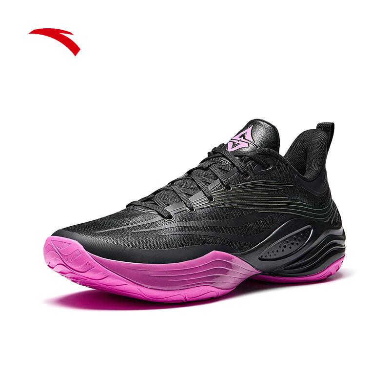 Anta Men's Low-Top Basketball Shoes