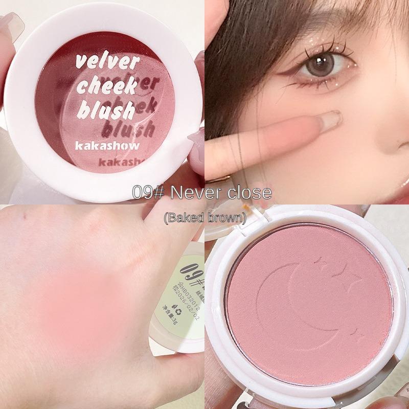 Velvet Blush Nine Colours Kolekcja wiosenna Rozświetlający cień do powiek w kolorze Ambience