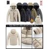 New winter coat men's thickened feather cotton-padded jacket winter cotton-padded jacket fleece trend hooded large-size cotton-padded jacket