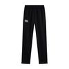 canterbury Childrens/Kids Stretch Tapered Jogging Bottoms