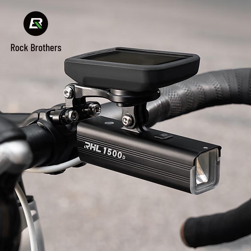 ROCKBROS Integrated Bicycle Extension Mount