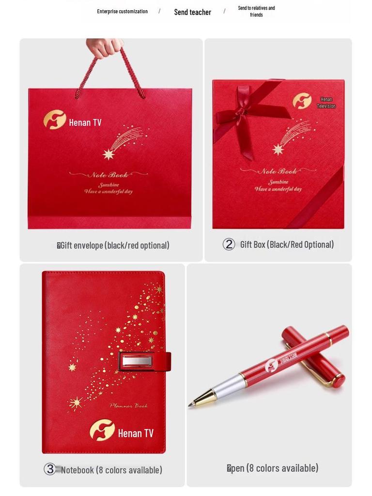 Set de regalo de cuaderno Star Double Line 2026: Libro de registro de reuniones de negocios y oficina de mayor grosor