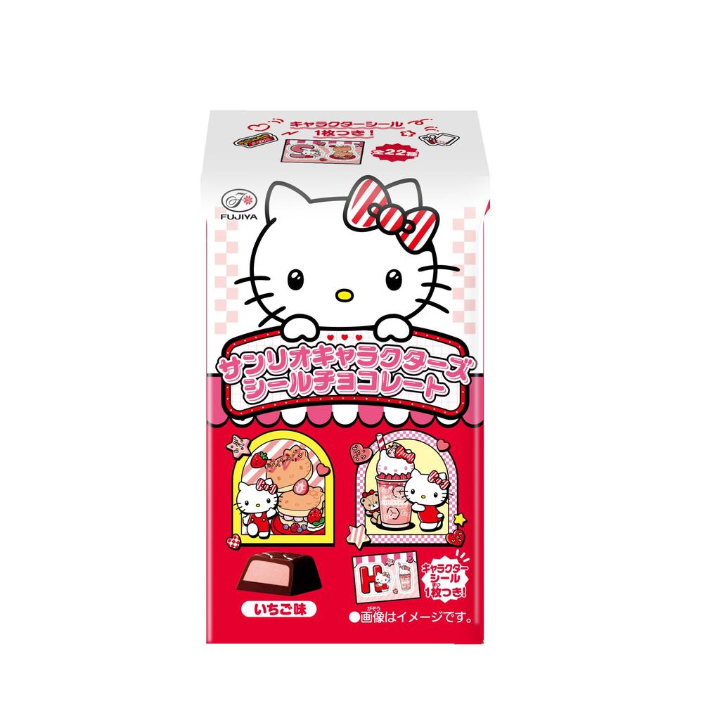 Fujiya Sanrio Characters Seal 5 pieces x 10 packs Chocolate,