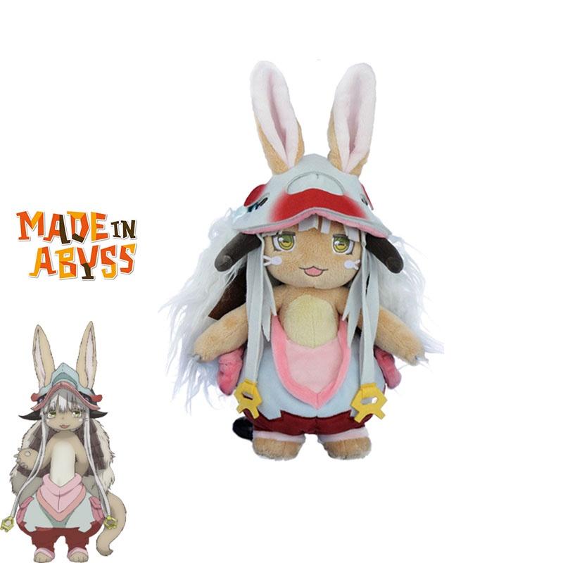 Made In Abyss Nanachi Plush High-quality And Soft Stuffed Toy For Kids 34cm Height