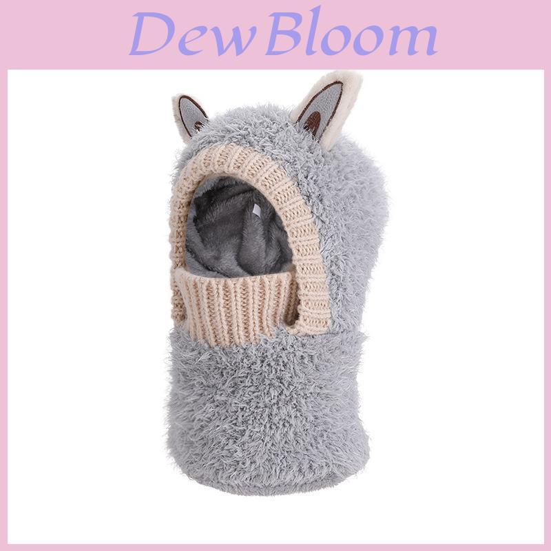 Kids Winter Knit Hat With Plush Ear Protection For Cold Weather Outdoor Fun