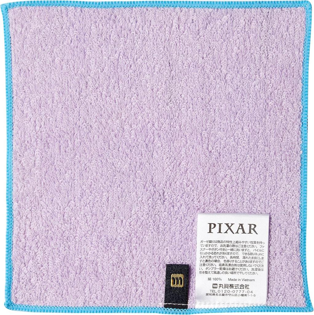 Marushin Mini Disney Panic 15 X 15 Cm Towel, Monsters, Inc. Door, 2006025400, Approx.