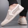 Summer Men's Lightweight Slip On Loafers Male Mesh Casual Shoes Breathable Walking Shoes For Men Soft Sole Sneakers